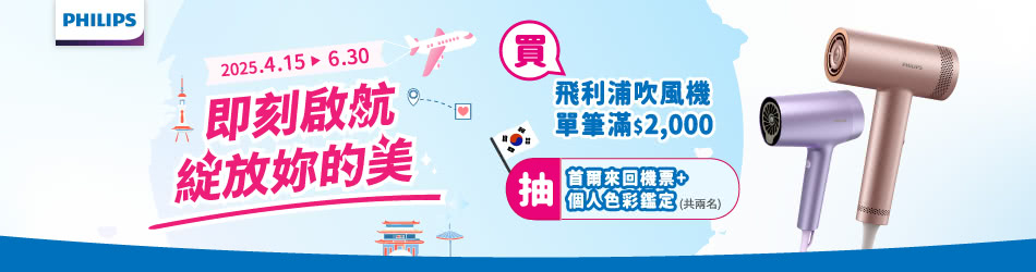 åäººè²å½©éå® å±å©å,