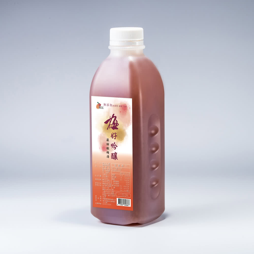 梅香莊 梅好吟釀濃縮酸梅湯1035ml 不含阿斯巴甜 糖精 Momo購物網