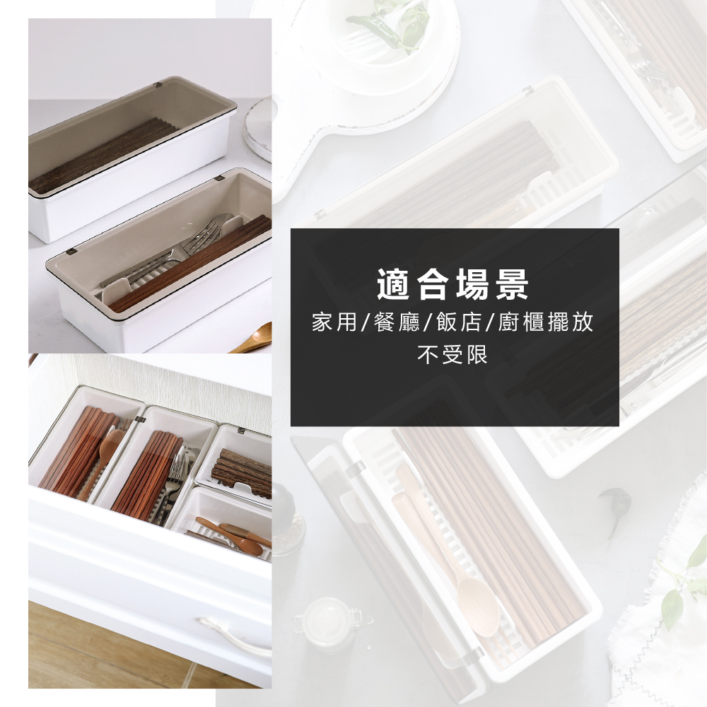 適合場景 家用餐廳飯店廚櫃擺放 不受限 