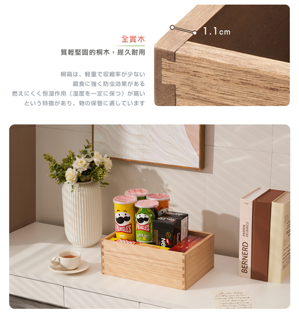 燃恒湿作用 湿度一定保 高