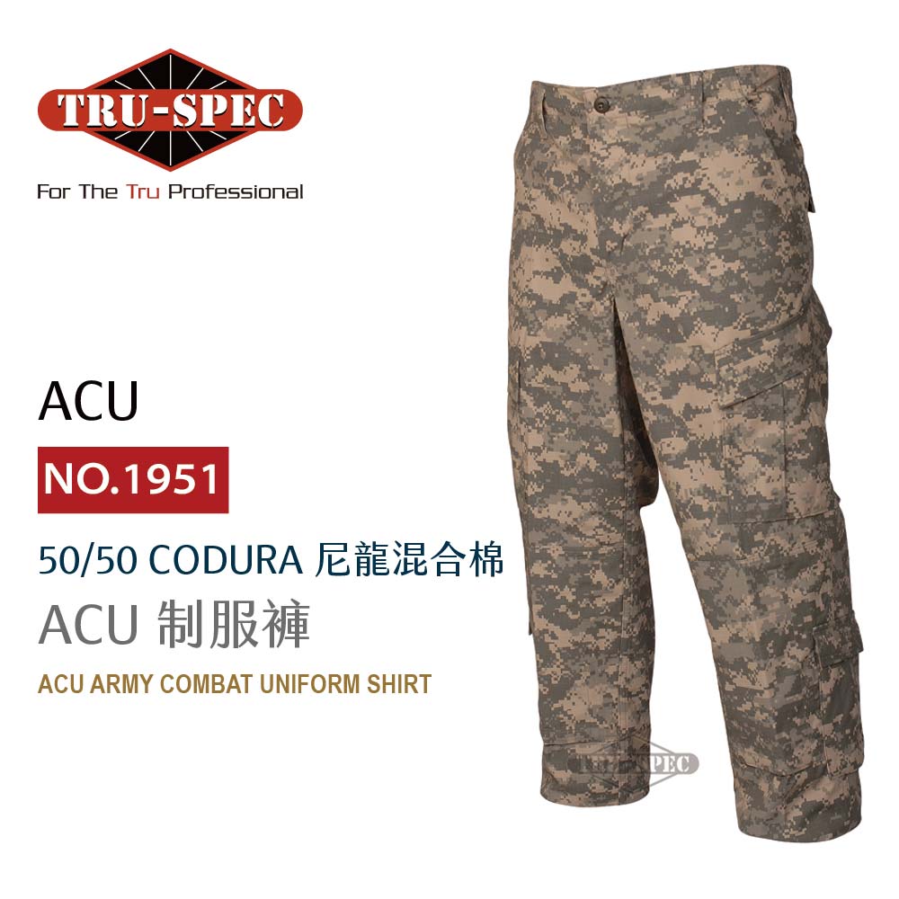 値下】未使用 TRU-SPEC製OCP Scorpion ACU - 個人装備