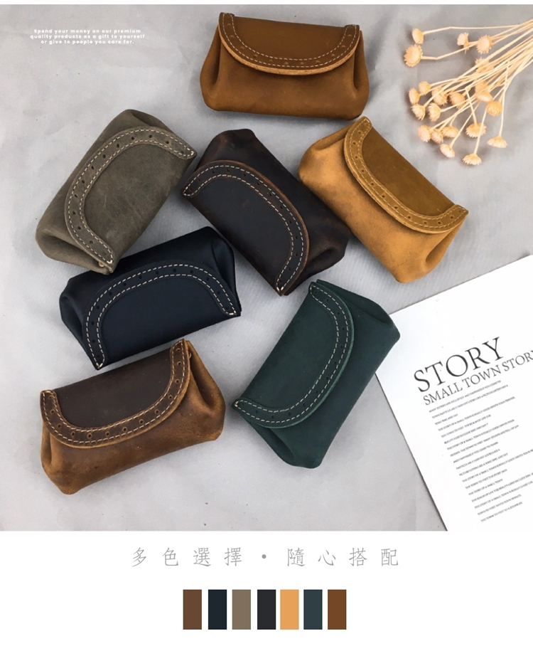 多色選擇,隨心搭配 