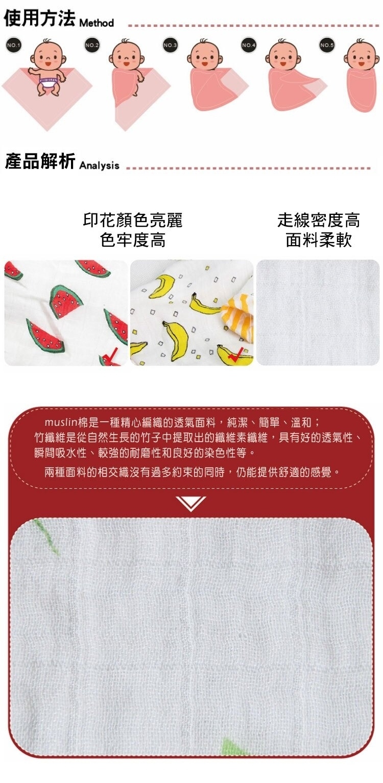 竹纖維是從自然生長的竹子中提取出的纖維素纖維,具有好的透氣性、