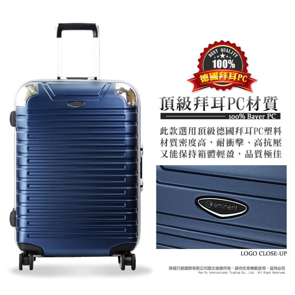 胖推行銷國際有限公司照文版權所有,請勿任意轉載使用。盜用必究