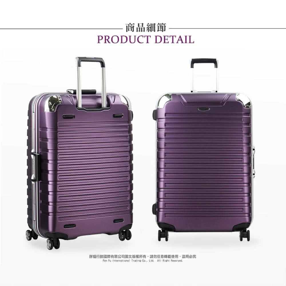 商品細節 詳福行銷國際有限公司圖文版權所有,請勿任意轉載使用,盜用必究