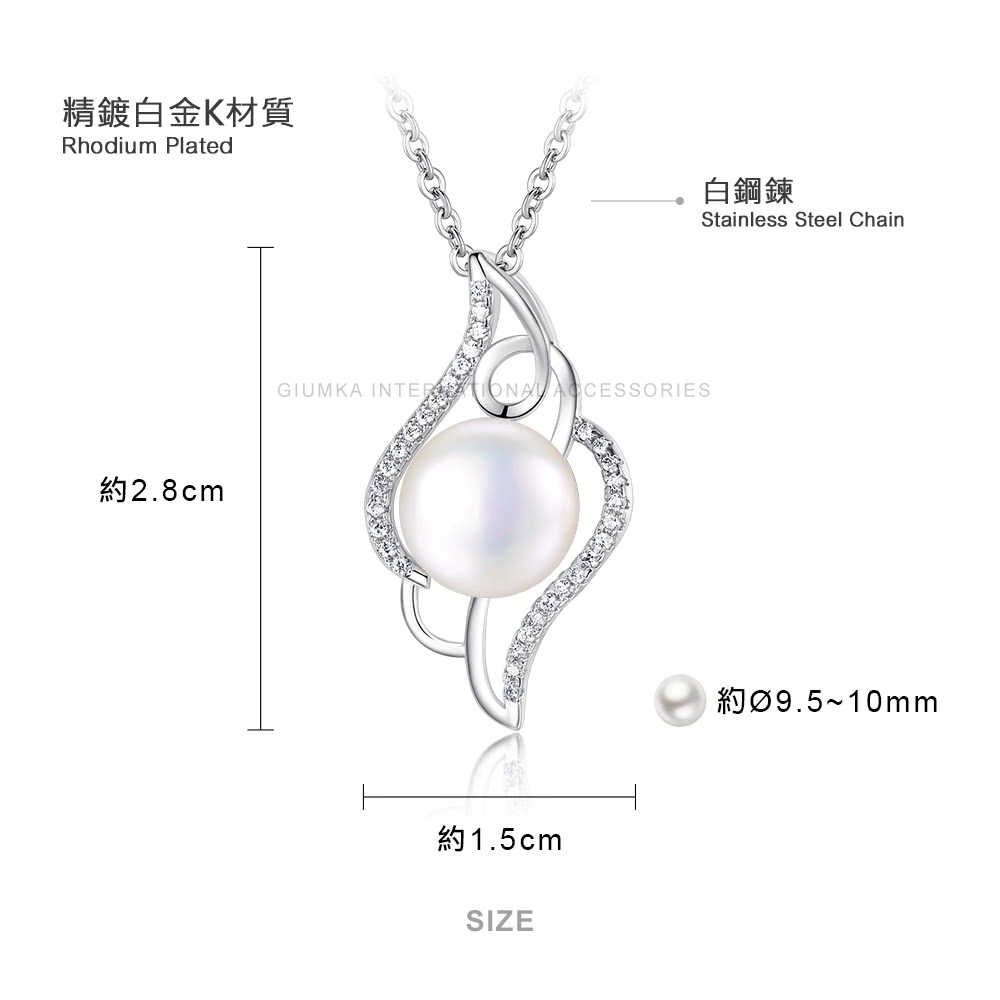 ç²¾éç½éKæè³ª ç½é¼é ç´2.8cm ç´1.5cm 