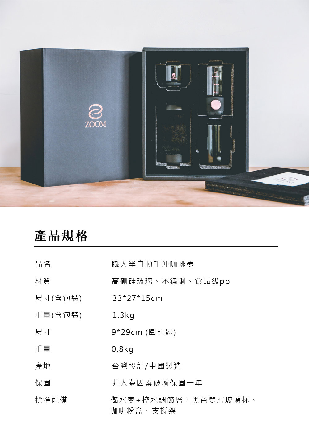 å²æ°´å£ºæ§æ°´èª¿ç¯å±¤ãé»è²éå±¤ç»çæ¯ã