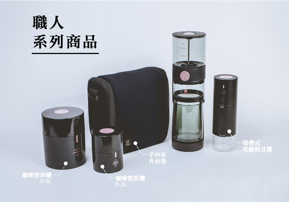 é»åç£¨è±æ©