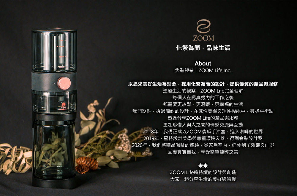 2020å¹´,æåå°ç²¾ååå¡çé«é©,å¾å®¶æ¶å®¤å§,å»¶ä¼¸å°äºæºªéèå±±é