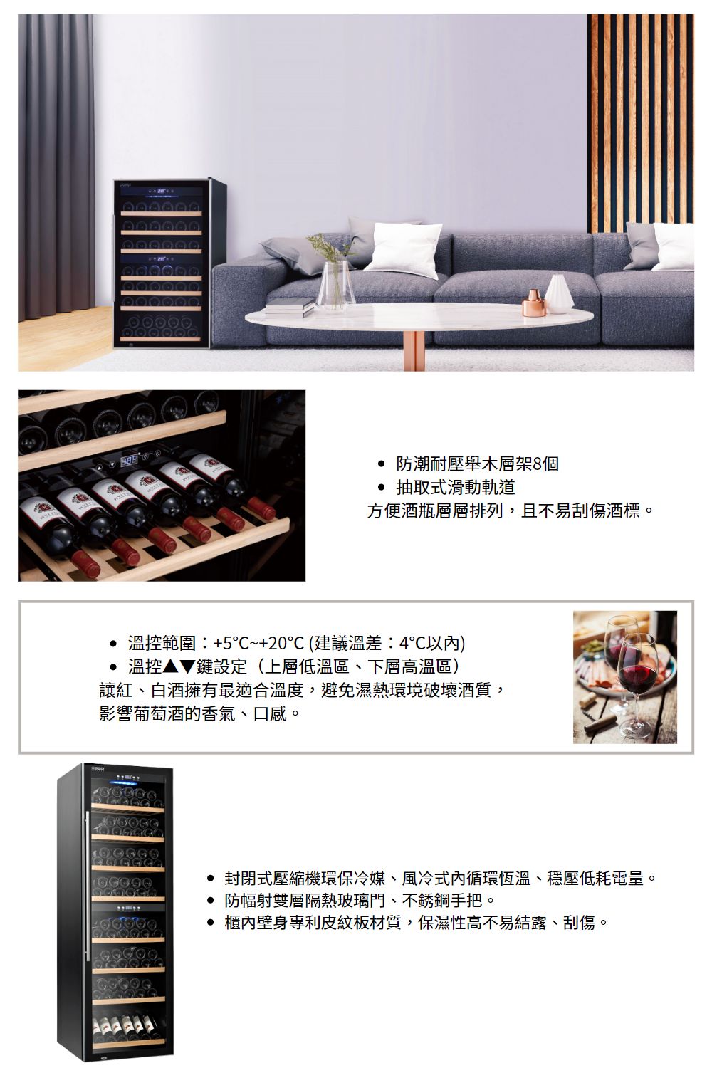 CASO SW-180 - 詳情2