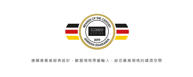 CASO SW-180 - 詳情3