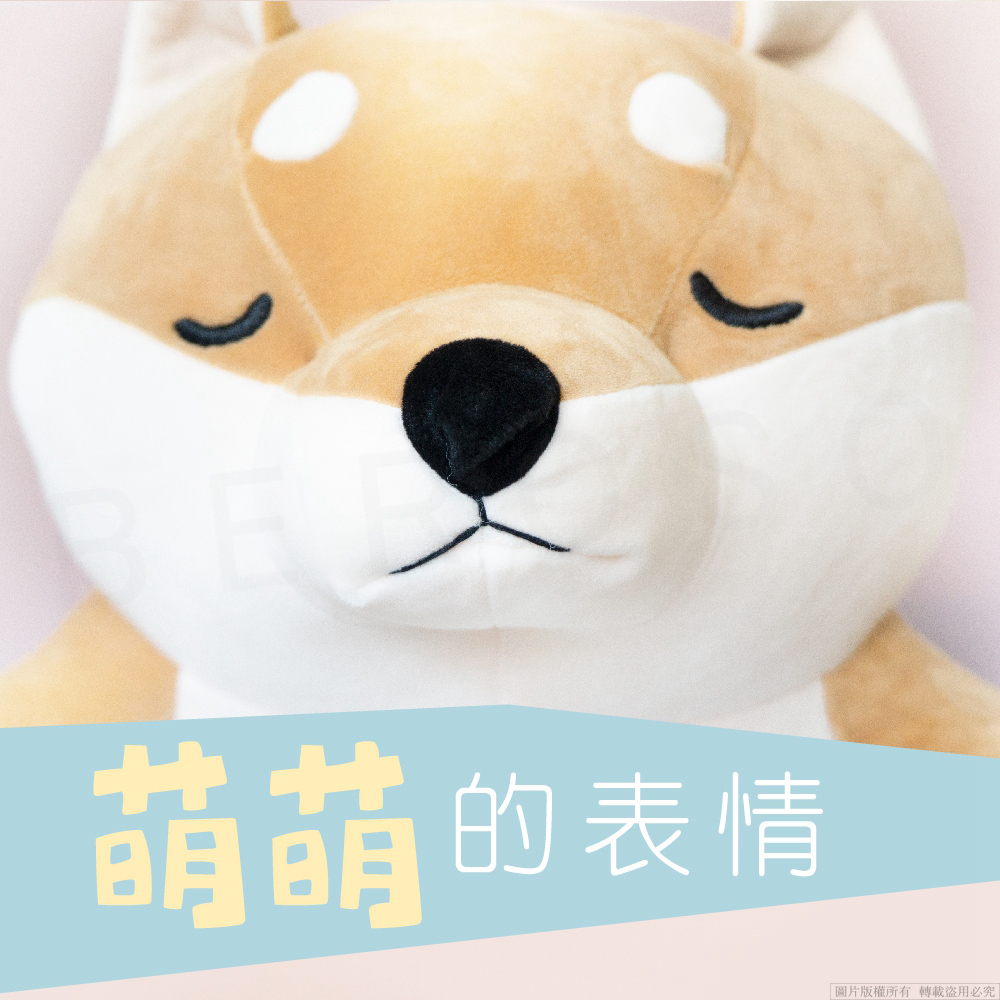 日明明的表情 圖片版權所有轉載盜用必究 
