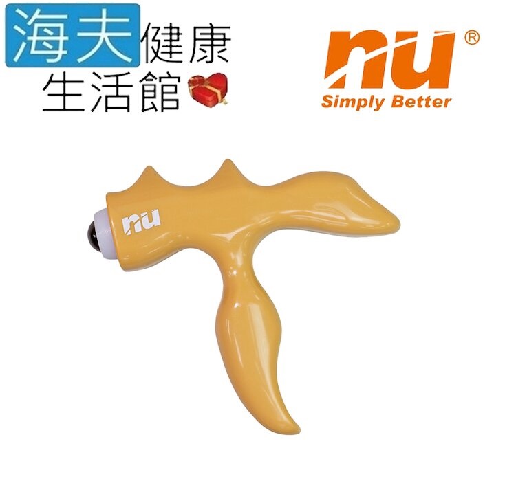 NU恩悠數位 9HPMG010002 - 詳情6