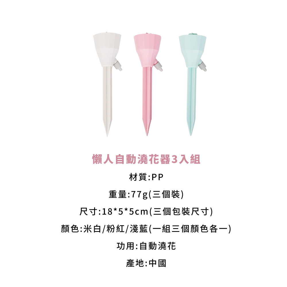 é¡è²ç±³ç½ç²ç´æ·ºèä¸çµä¸åé¡è²åä¸