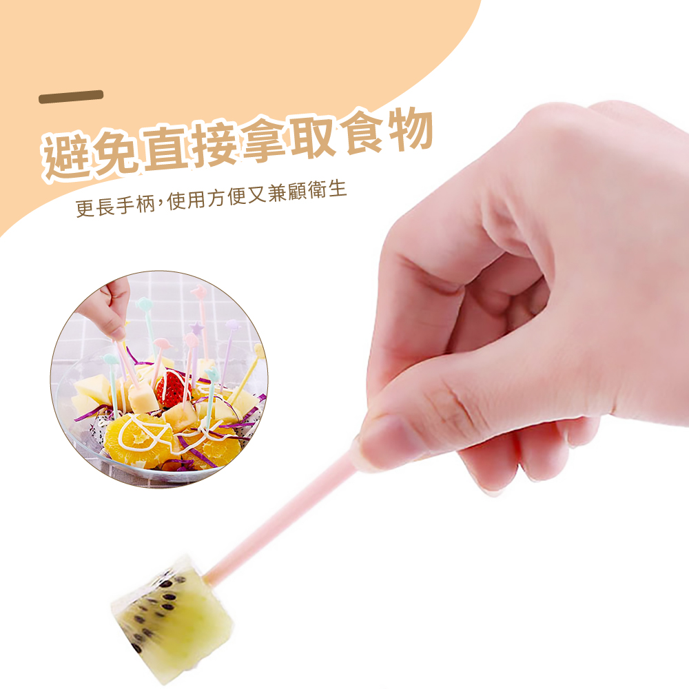 避免直接拿取食物 更長手柄,使用方便又兼顧衛生 