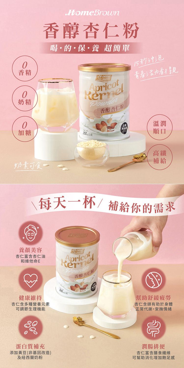 æ¯å¤©ä¸æ¯è£çµ¦ä½ çéæ±