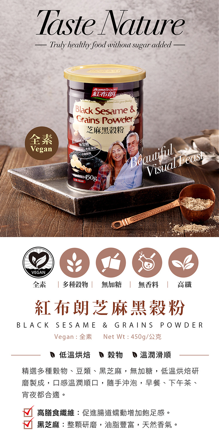 ç²¾é¸å¤ç¨®ç©ç©ãè±é¡ãé»èéº»,ç¡å ç³,ä½æ¸©ççç 