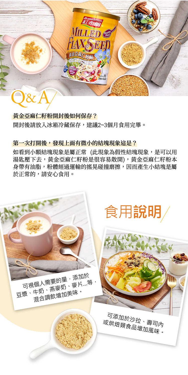 èº«å¸¶ææ²¹è,ç²é«ç¶ééè¼¸çææç¢°æç£¨æ¦,å èç¢çå°çµå¡æ¯å±¬