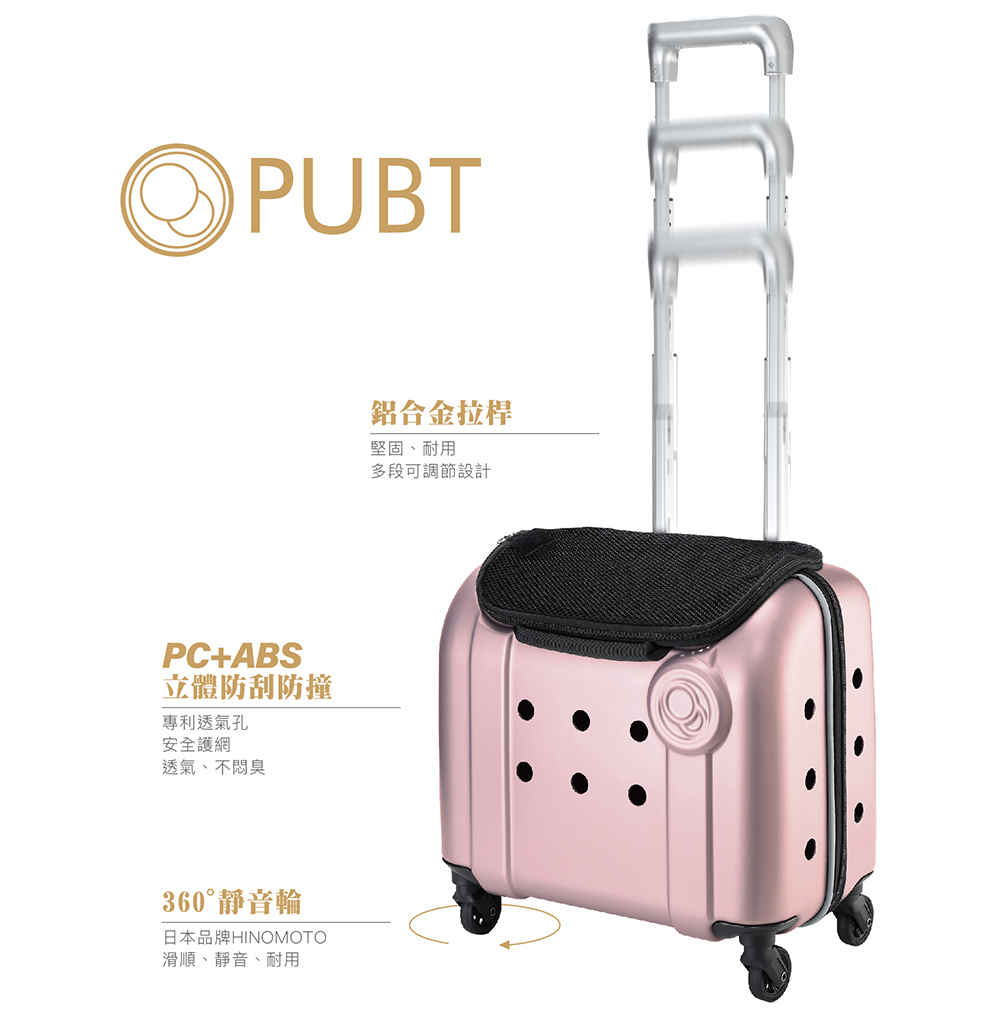 日本品牌HINOMOTO