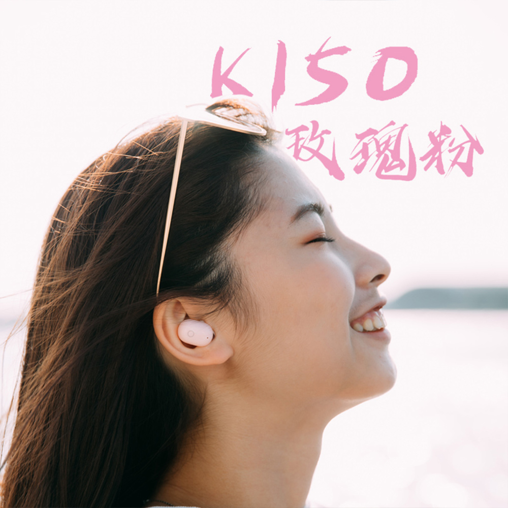 政璃粉 