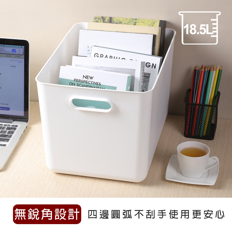 無銳角設計四邊圓弧不刮手使用更安心 