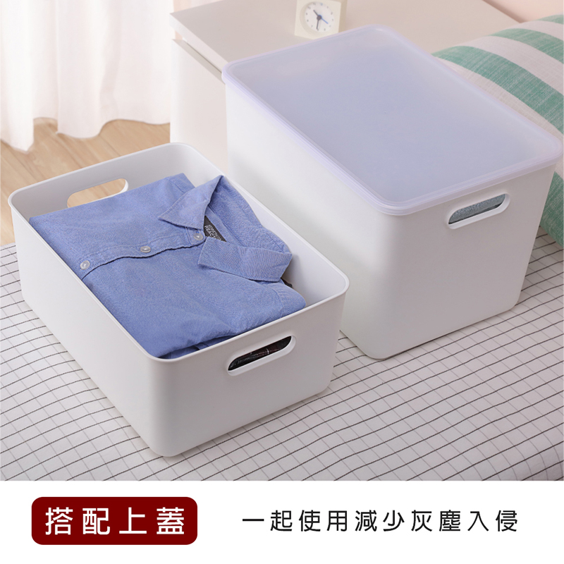 搭配上蓋 一起使用減少灰塵入侵 