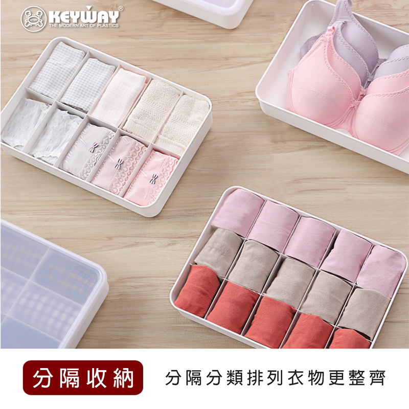 分隔收納 分隔分類排列衣物更整齊 