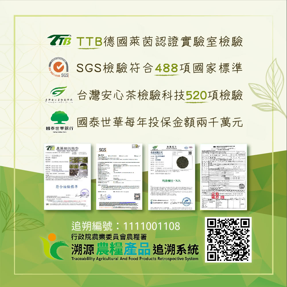 OOABA的作大学国学合的 Chinesides