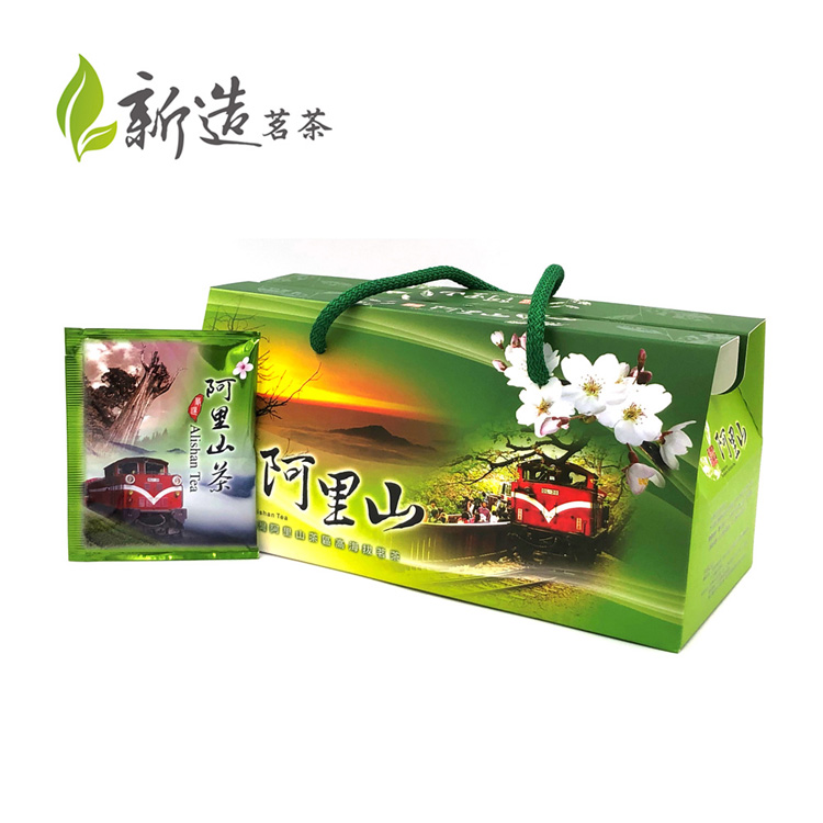 阿里山。 新造 茗茶 阿里山 河望山关 