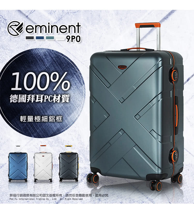 å¾·åæè³PCæè³ª è¼éæ¥µç´°éæ¡ èç¦è¡é·åéæéå¬å¸åæçæ¬ææ,è«å¿ä»»æè½è¼ä½¿ç¨,çç¨å¿ç©¶ 