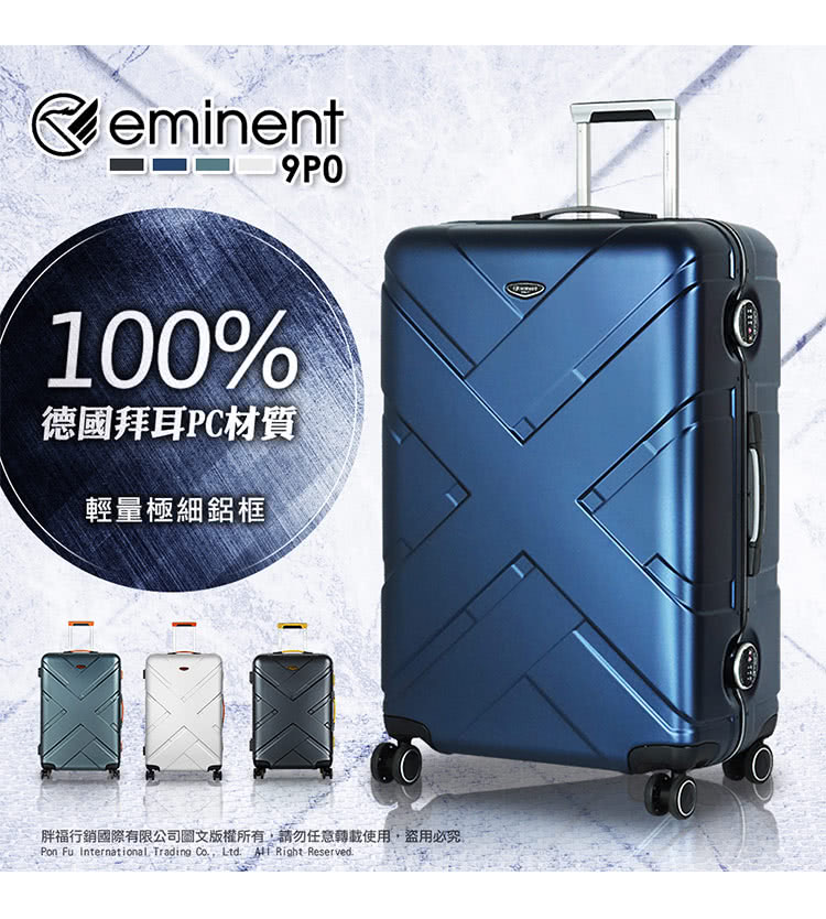 å¾·åæè³PCæè³ª è¼éæ¥µç´°éæ¡ èç¦è¡é·åéæéå¬å¸åæçæ¬ææ,è«å¿ä»»æè½è¼ä½¿ç¨,çç¨å¿ç©¶ 