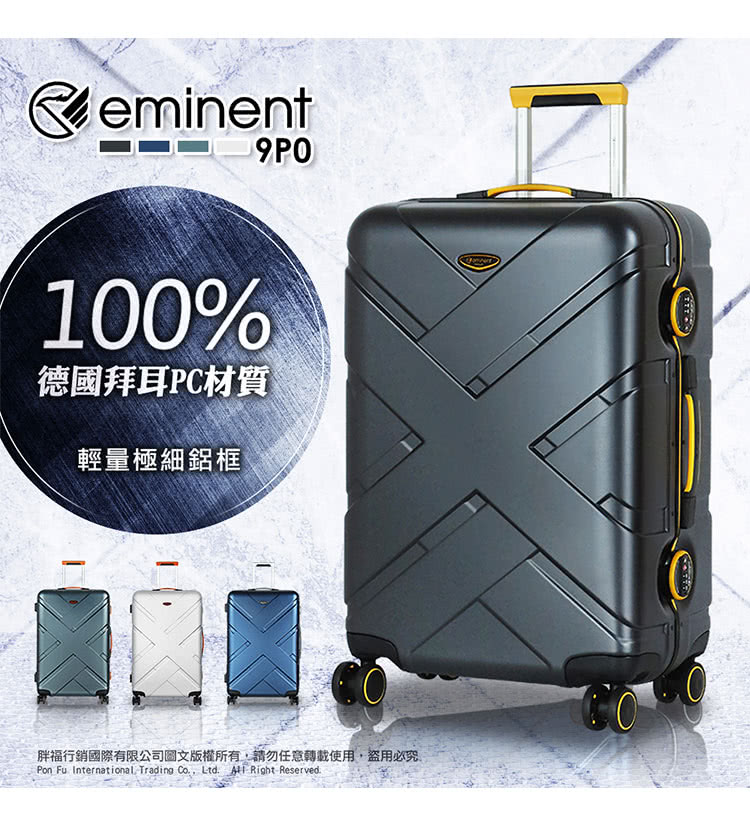 å¾·åæè³PCæè³ª è¼éæ¥µç´°éæ¡ èç¦è¡é·åéæéå¬å¸åæçæ¬ææ,è«å¿ä»»æè½è¼ä½¿ç¨,çç¨å¿ç©¶ 