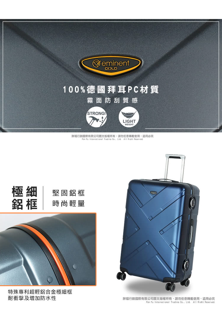 èç¦è¡é·åéæéå¬å¸å¾æçæ¬ææ,è«å¿ä»»æè½è¼ä½¿ç¨,çç¨å¿ç©¶