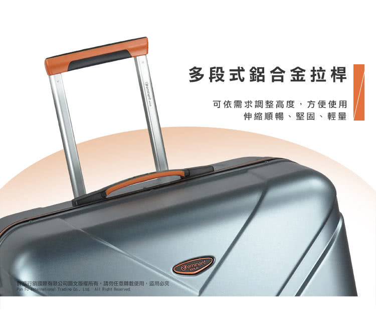 èåè¡é·åéæéå¬å¸åæçæ¬ææ,è«å¿ä»»æè½è¼ä½¿ç¨,çç¨å¿ç©¶ å¤æ®µå¼éåéææ¡¿ å¯ä¾éæ±èª¿æ´é«åº¦,æ¹ä¾¿ä½¿ç¨ ä¼¸ç¸®é æ¢ãå åºãè¼é 