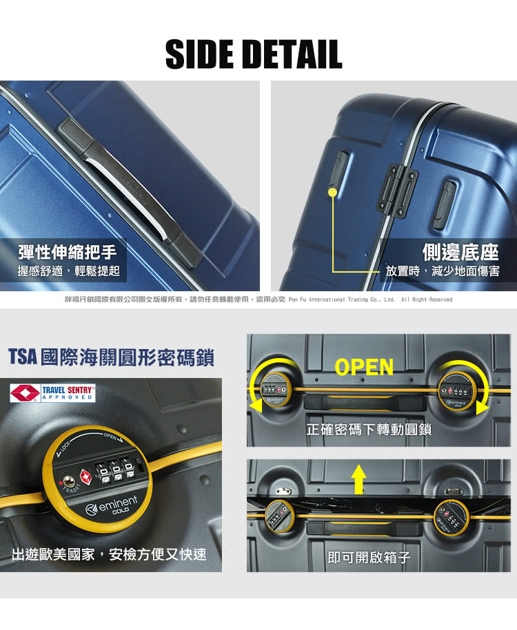 èç¦è¡é·åéæéå¬å¸åæçæ¬ææ,è«å¿ä»»æè½è¼ä½¿ç¨,çç¨å¿ç©¶ Pon Fu International Trading Co.,Ltd. All Right Reserved