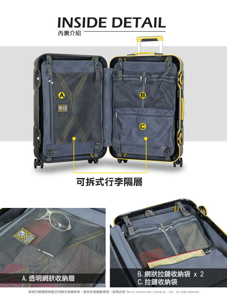 èç¦è¡é·åéæéå¬å¸åæçæ¬ææ,è«å¿ä»»æè½è¼ä½¿ç¨,çç¨å¿ç©¶ Pon Fu International Trading Co., Ltd. All Right Reserved.