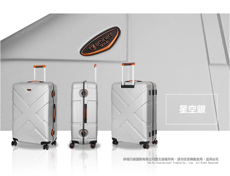 æç©ºé èç¦è¡é·åéæéå¬å¸åæçæ¬ææ,è«å¿ä»»æè½è¼ä½¿ç¨,çç¨å¿ç©¶ 