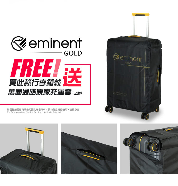 FREELé è²·æ­¤æ¬¾è¡æç®±å°± è¬åéè·¯åå» æéå¥ zå èç¦è¡é·åéæéå¬å¸åæçæ¬ææ,è«å¿ä»»æè½è¼ä½¿ç¨,çç¨å¿ç©¶ 