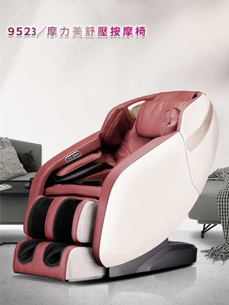 TAKURA田倉 摩力美舒壓按摩椅 - 詳情2