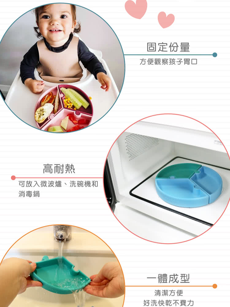 可放入微波爐、洗碗機和