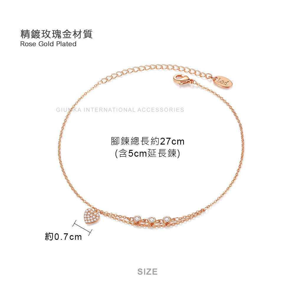 ç²¾éç«ç°éæè³ª è³éç¸½é·ç´27cm å«5cmå»¶é·é ç´0.7cm 