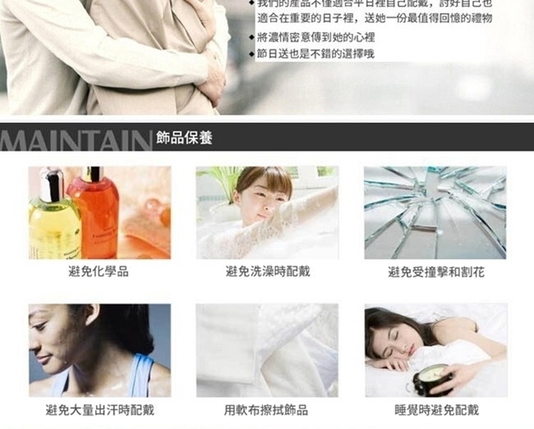 é©åå¨éè¦çæ¥å­è£¡,éå¥¹ä¸ä»½æå¼å¾åæ¶çç¦®ç©