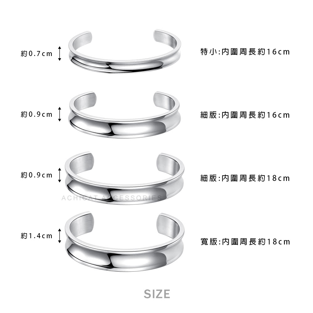 ç¹å°ååå¨é·ç´16cm