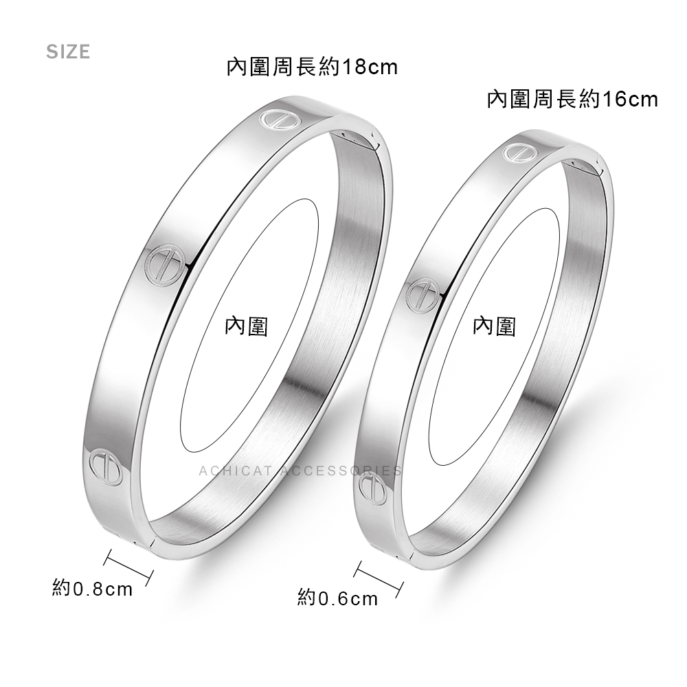 å§åå¨é·ç´18cm