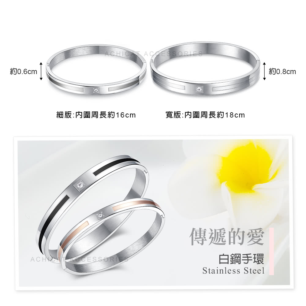 ç´°çååå¨é·ç´16cm