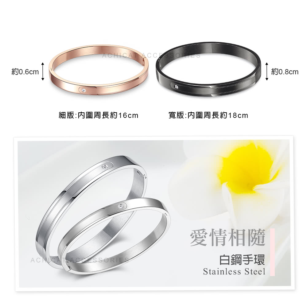 ç´°çååå¨é·ç´16cm