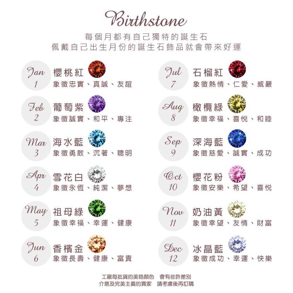 ä½©æ´èªå·±åºçæä»½çèªçç³é£¾åå°±æå¸¶ä¾å¥½é