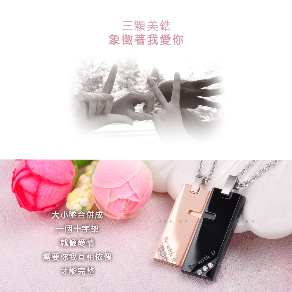 éè¦ä½ æäºç¸ä¾å