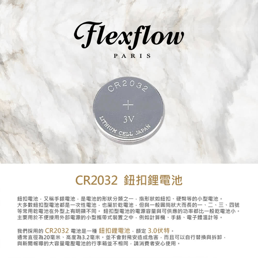 ç­å¸¸ç¨ä¹¾é»æ± å¨å¤åä¸ææé¡¯ä¸åã éæ£åé»æ± çé»æºå®¹éèå¯ä¾æçåçé½æ¯ä¸è¬ä¹¾é»æ± å°ã