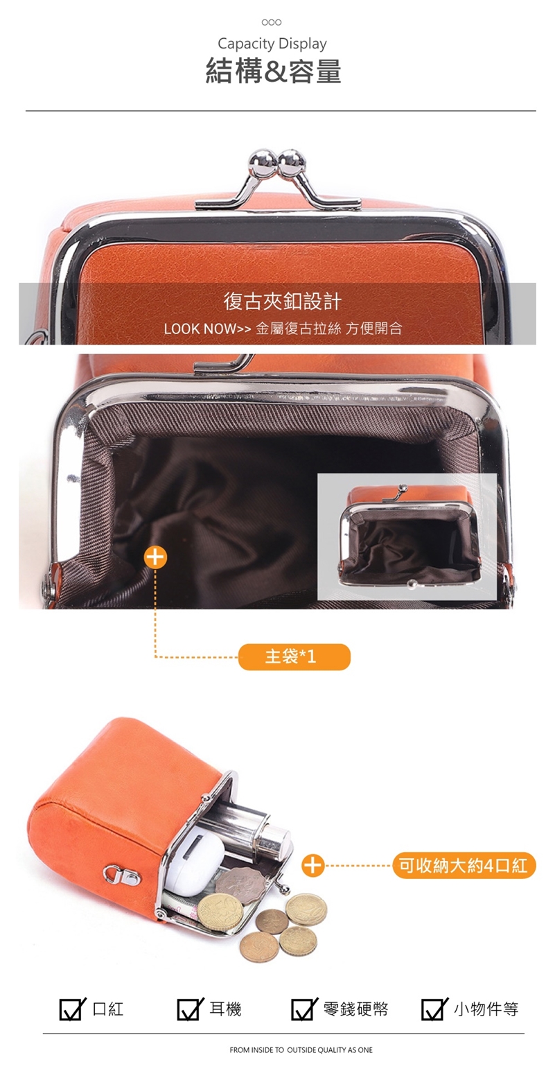 LOOK NOW 金屬復古拉絲方便開合
